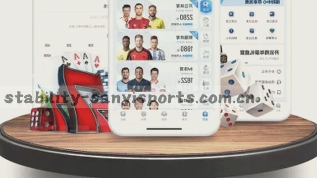 赛事数据实时快报